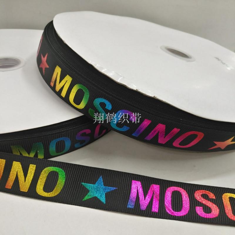 8 puntos 2.5cm rib color impresión de caracteres accesorios para el pelo embalaje de regalo cinta accesorios Application Scenario
