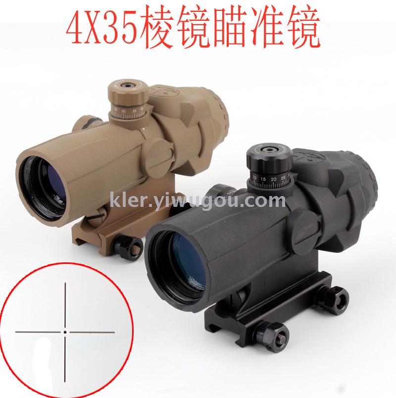 Aseismatic 4X35 HD prism optical sniper scope