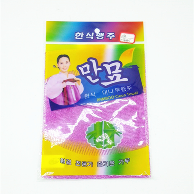 Bamboo charcoal dishwashing cloth non-oil absorbent bamboo fiber cleaning cloth
