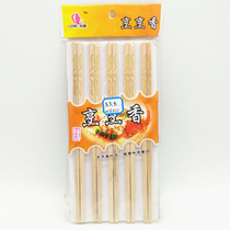 Cook fragrant pattern bamboo chopsticks fine white chopsticks environmental protection and health chopsticks