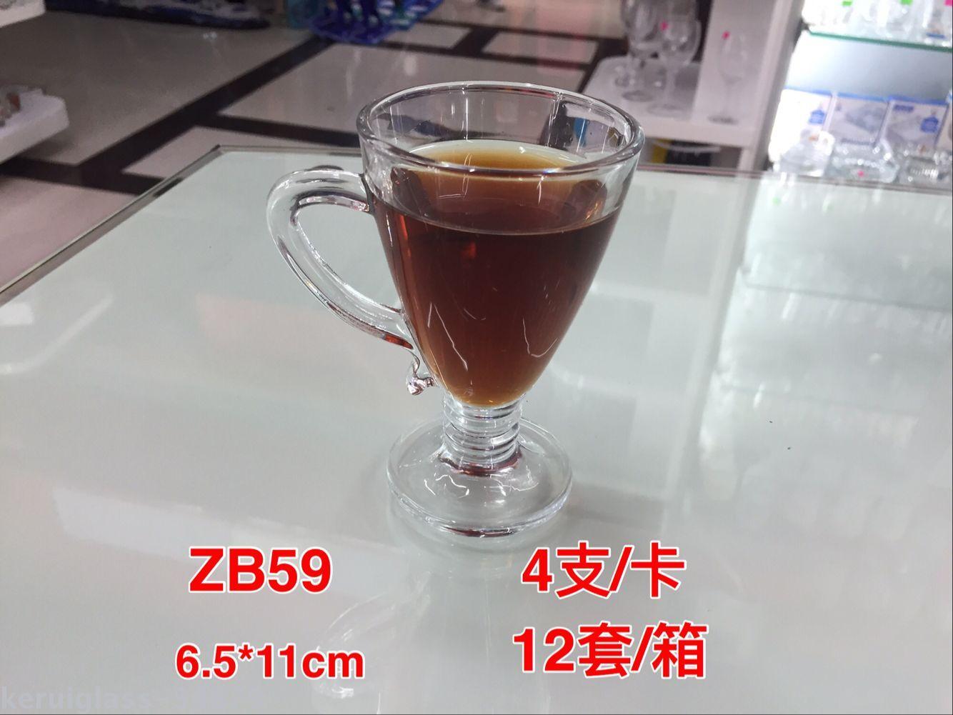 透明玻璃带柄红茶杯牛奶杯饮料杯