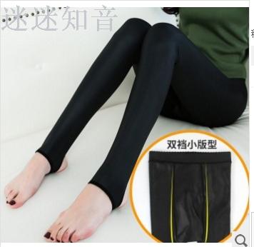 大码打底裤实物图