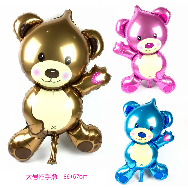 Waving Bear aluminum film balloons for children's birthday party balloons Cartoon party decoration balloons