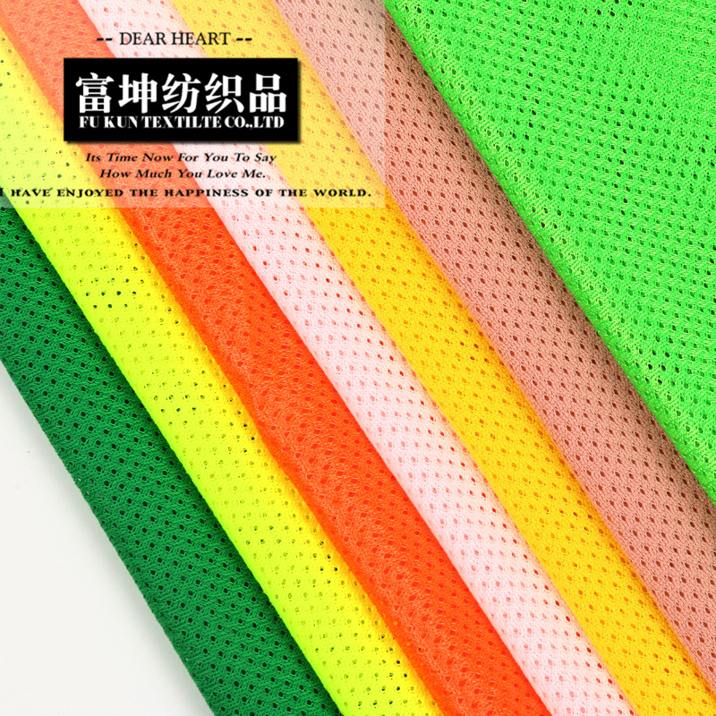 High quality polyester knitted fabric mesh fabric breathable sportswear fabric moisture absorption block full figure