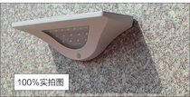 Patent 16LED solar lamp Outdoor solar wall lamp solar induction lamp