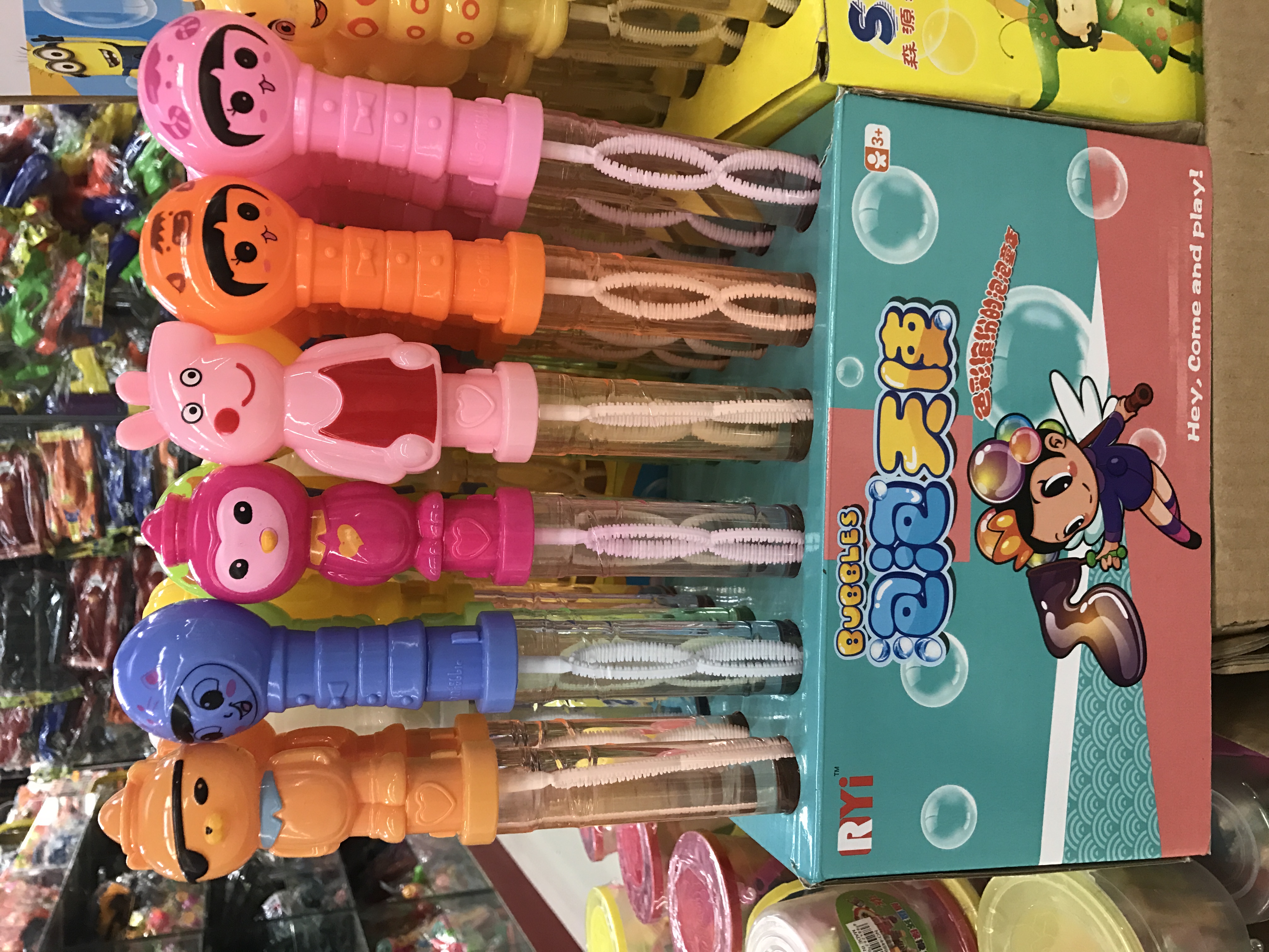 Cartoon bubble stick toys Application Scenario