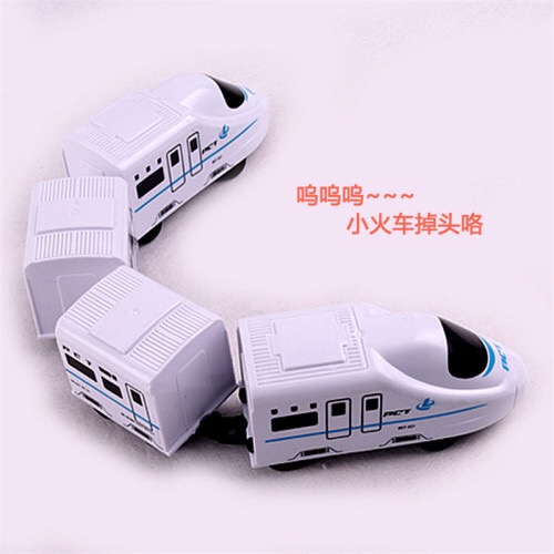 Children's electric Harmony Specification image