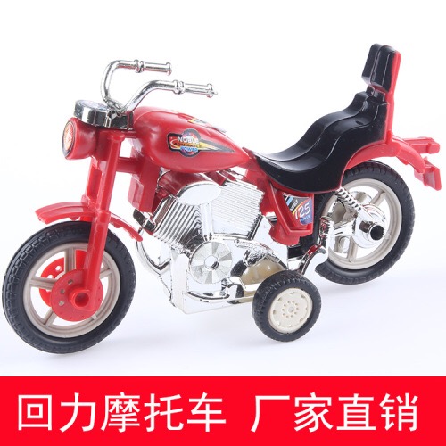Huili Motorcycle, Prince Motorcycle, street stall toys Specification image