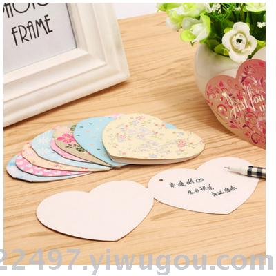 Korean greeting card love romance lover little fresh heart folding CARDS/CARDS/message CARDS