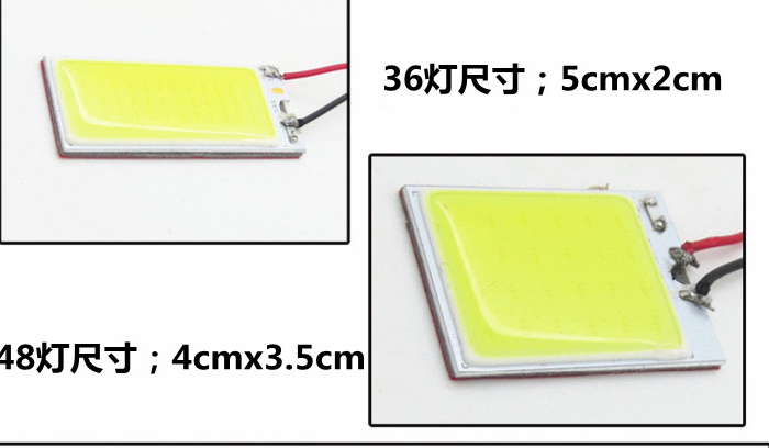 汽车用品/汽车收纳箱皮质/汽车收纳/冰箱冰柜/蒙奇奇产品图