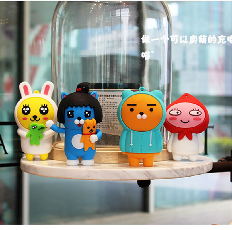 Creative cartoon charging bank KAKAO mobile power supply