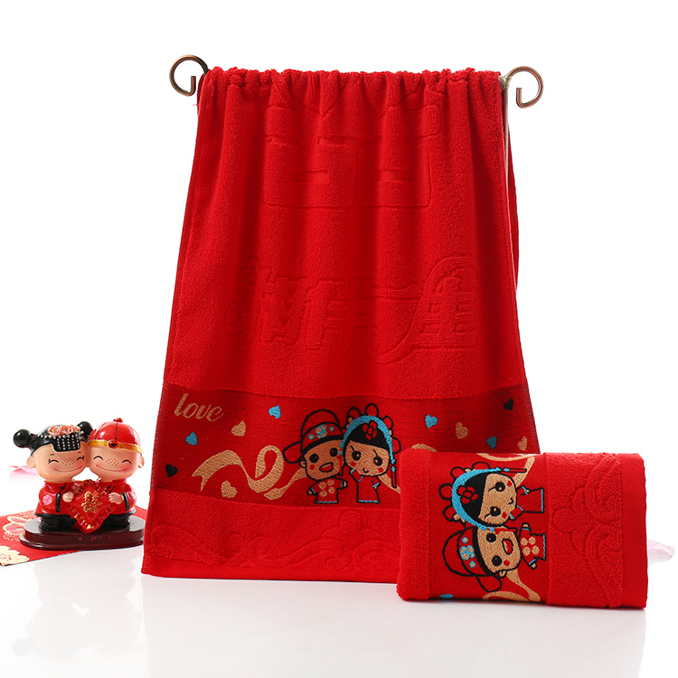 Pure cotton red towel with the character "Xi" for wedding celebration, all-cotton household facial wash towel for adult couples details Picture