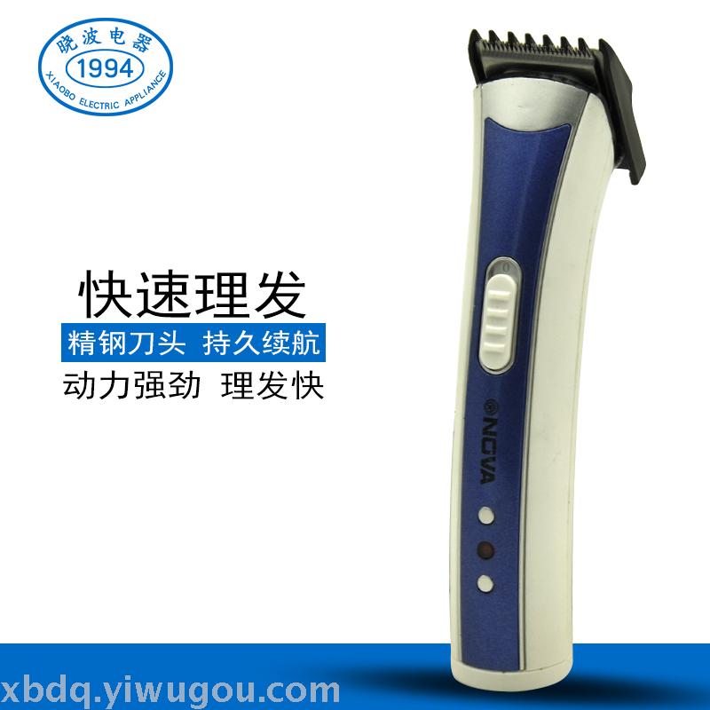 NOVANHC3780 Electric hair clipper for domestic charging adult and child
