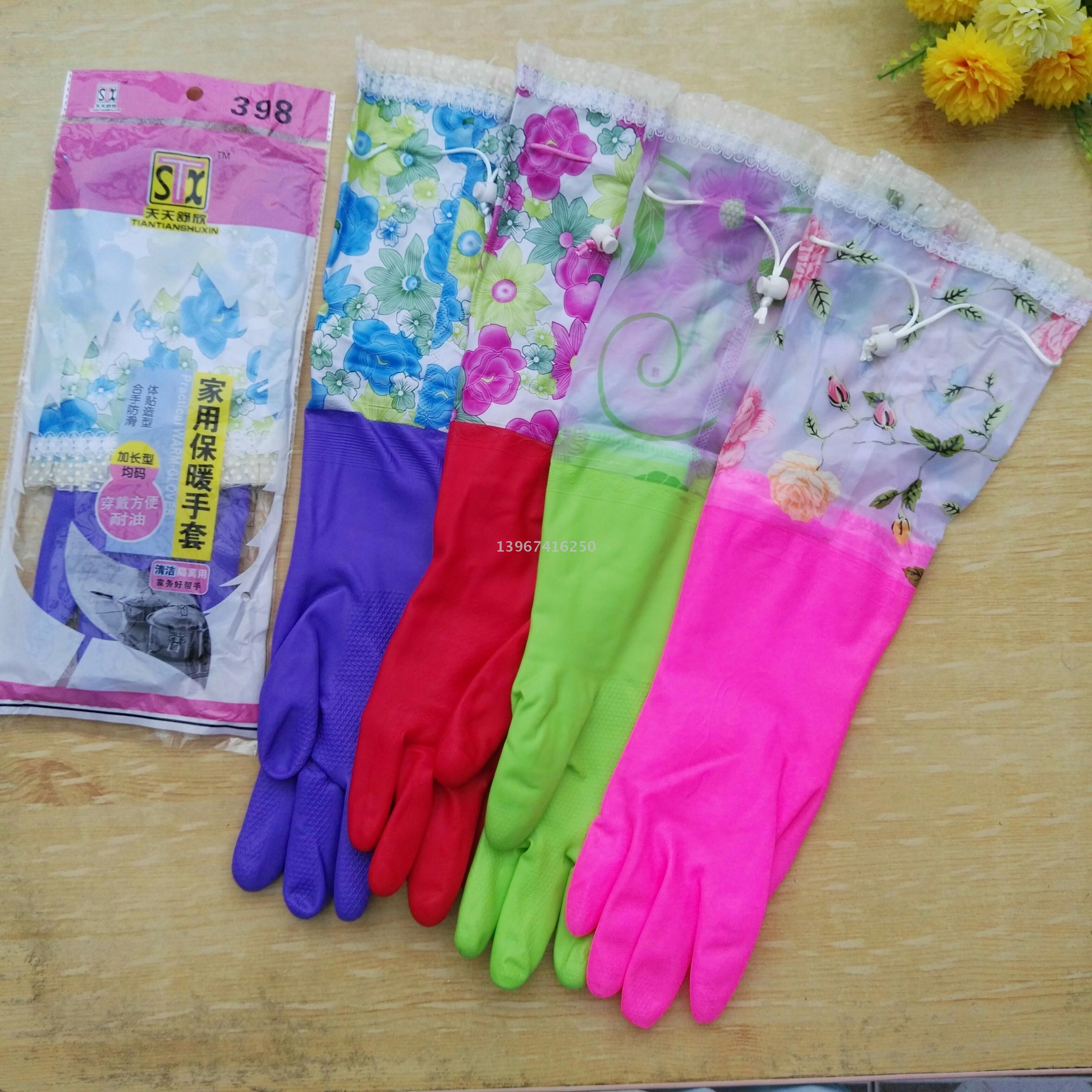 Manufacturers direct every day Shu Xin warm PU398 cloth buckle big mouth lace gloves laundry gloves thumbnail