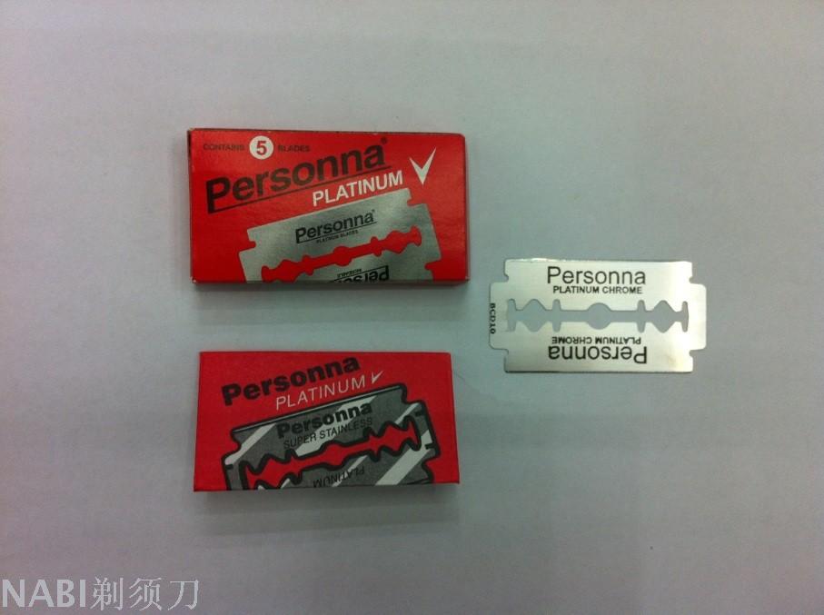 Personna美国进口剃须刀片双面刀片刮胡刀产品图
