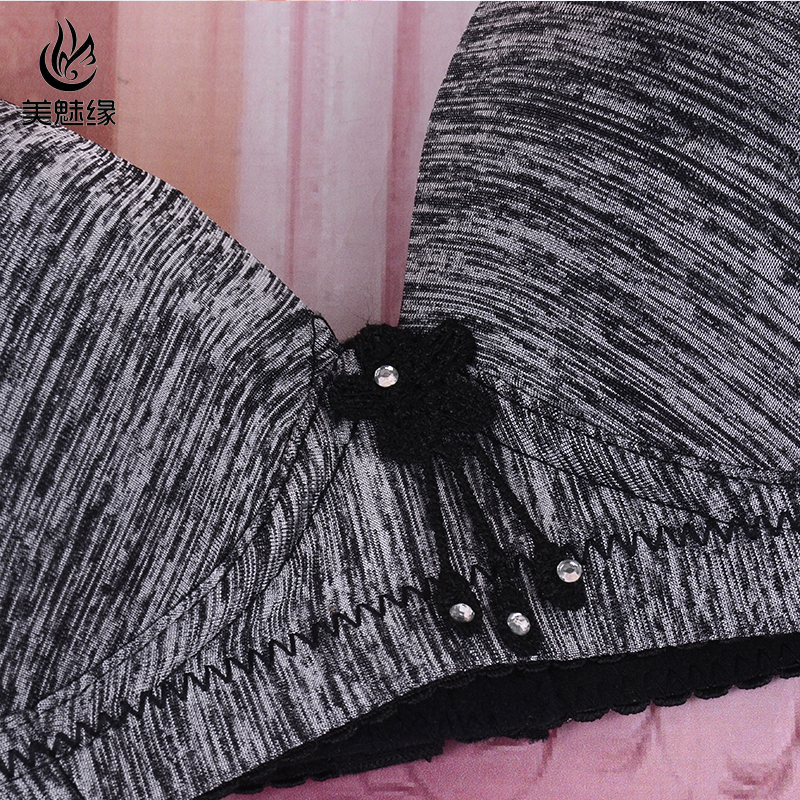 Sustainable and Stylish Bra for Women