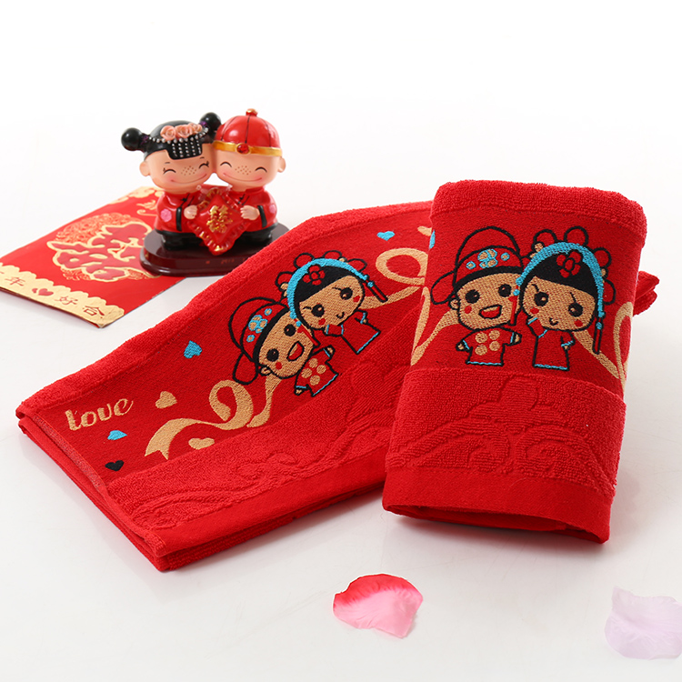 Pure cotton red towel with the character "Xi" for wedding celebration, all-cotton household facial wash towel for adult couples Specification image
