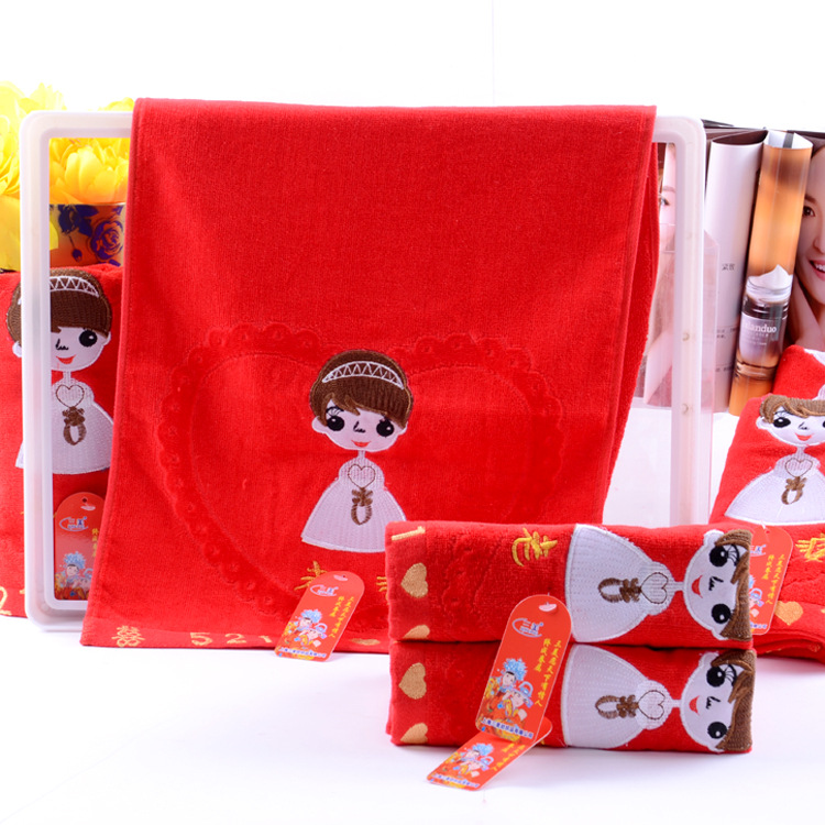 Pure cotton red towel with the character "Xi" for wedding celebration, all-cotton household facial wash towel for adult couples details Picture