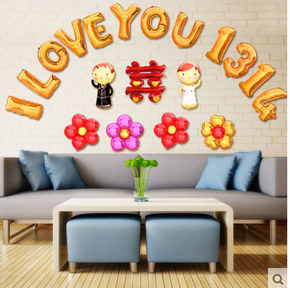 Wedding supplies, festival and wedding celebration aluminum film balloon decoration, gift room decoration supplies