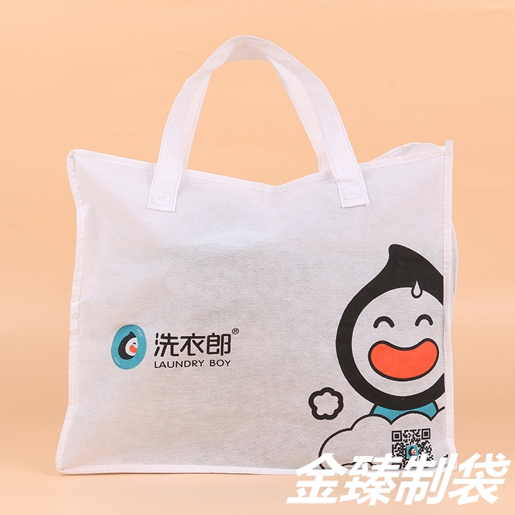 Non-woven bag handbag shopping bag environmental-friendly bag vest drawstring belt bag cotton back bag thumbnail