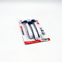 708 Three knife holders Men's razor blades Razor blades