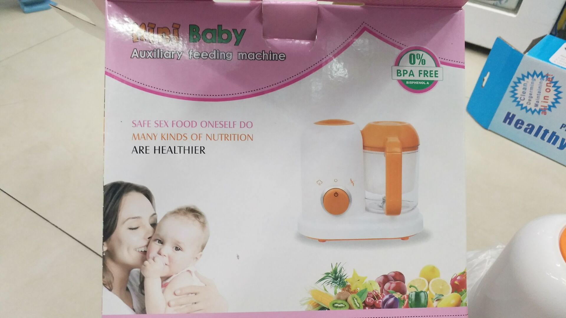 Baby food processor Children's multifunctional cooking stirring electric grinder juice machine