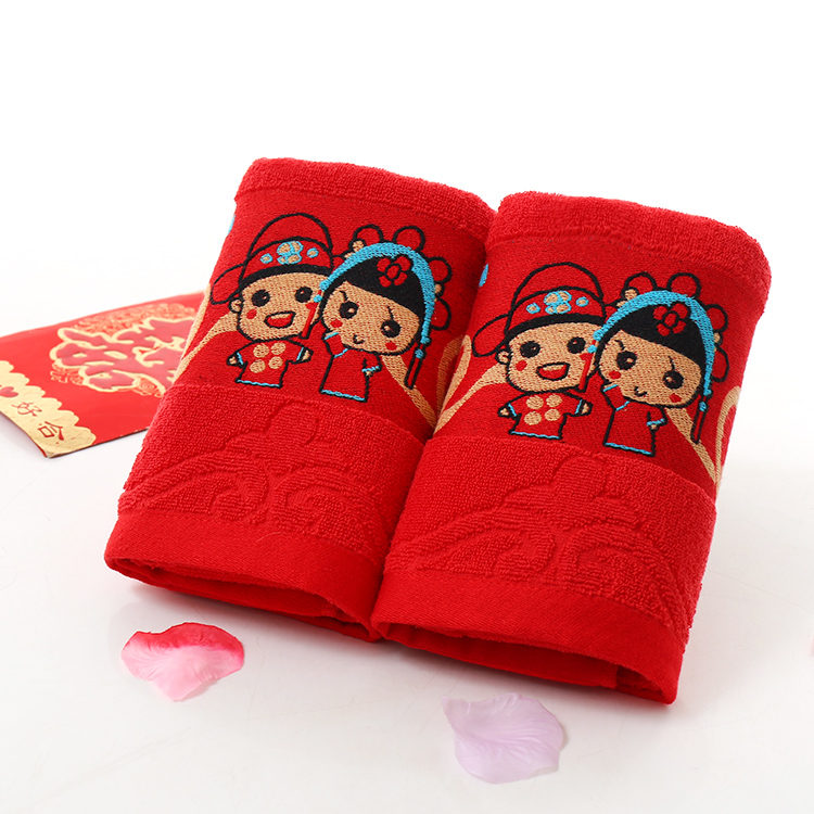 纯棉大红毛巾喜字结婚庆全棉家用洗脸成人男女情侣毛巾
