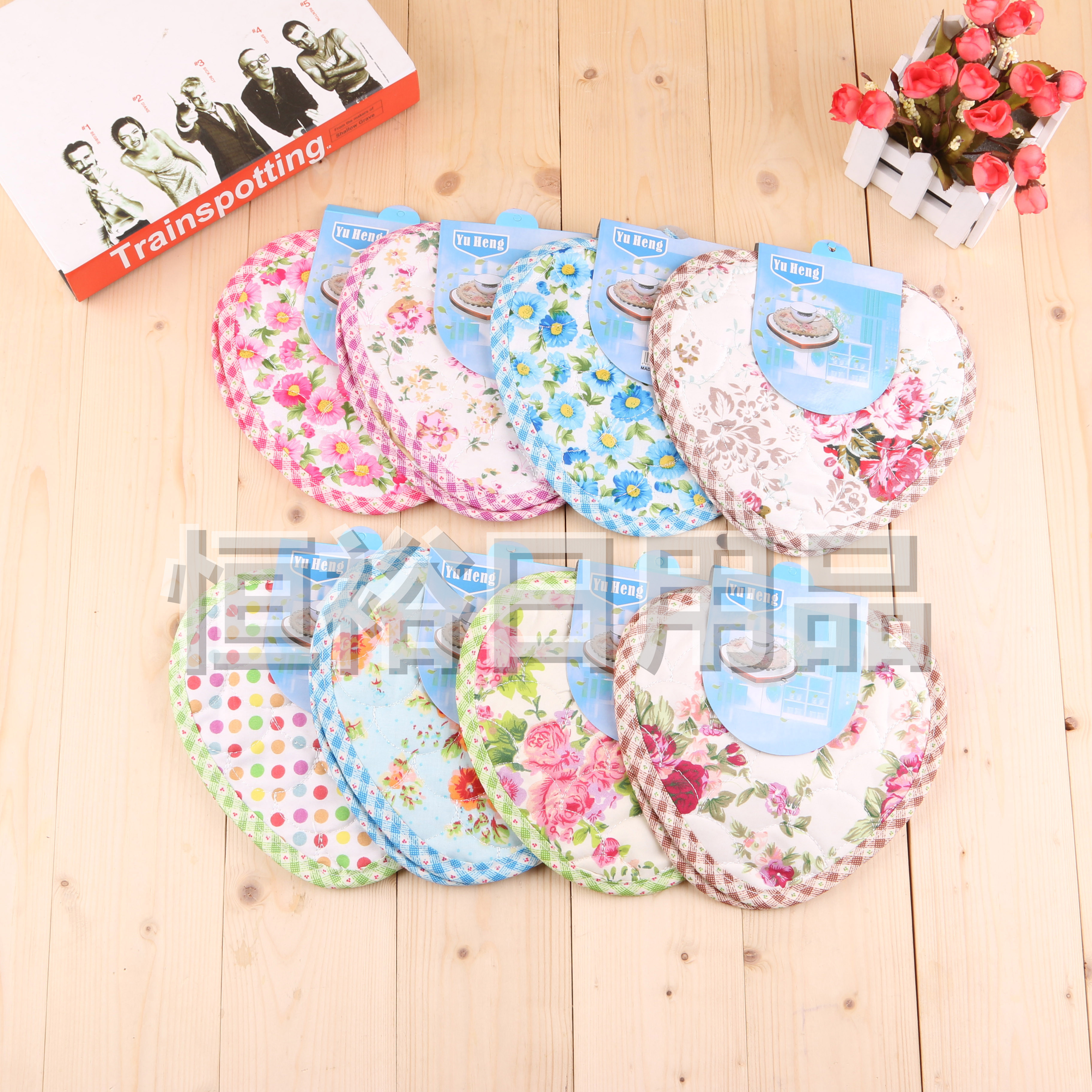 爱心隔热垫餐垫锅垫盘垫碗垫壶垫厨房防烫垫