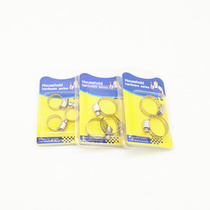 Stainless steel hose clamp Stainless steel hose clamp clamp clamp pipe clip buckle