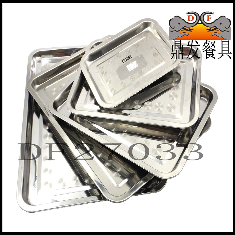 DF27033 square plates of tableware for home use thumbnail