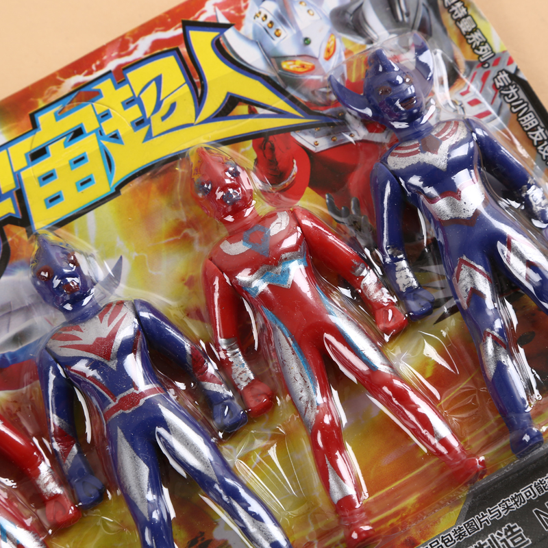 Paper card packaged Ultraman team toys, fashionable children's toys, popular street stall toys wholesale Specification image
