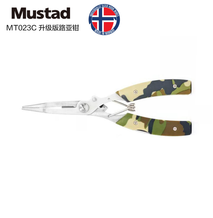 Mustad Mousda MT023C Multi-function Lua Tongs stainless steel fish tongs fish tongs fishing tongs upgrade
