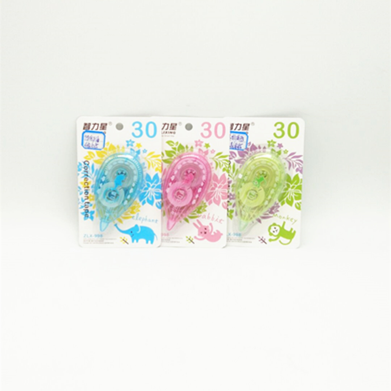 智力星修正带 创意修正带 改错字 学习办公用品