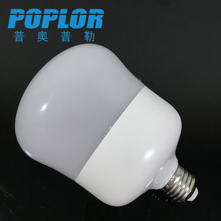 LED gourd baby bulb 38W fully enclosed constant current three guard lamp 360 ° luminous resistance capacitance lamp thumbnail