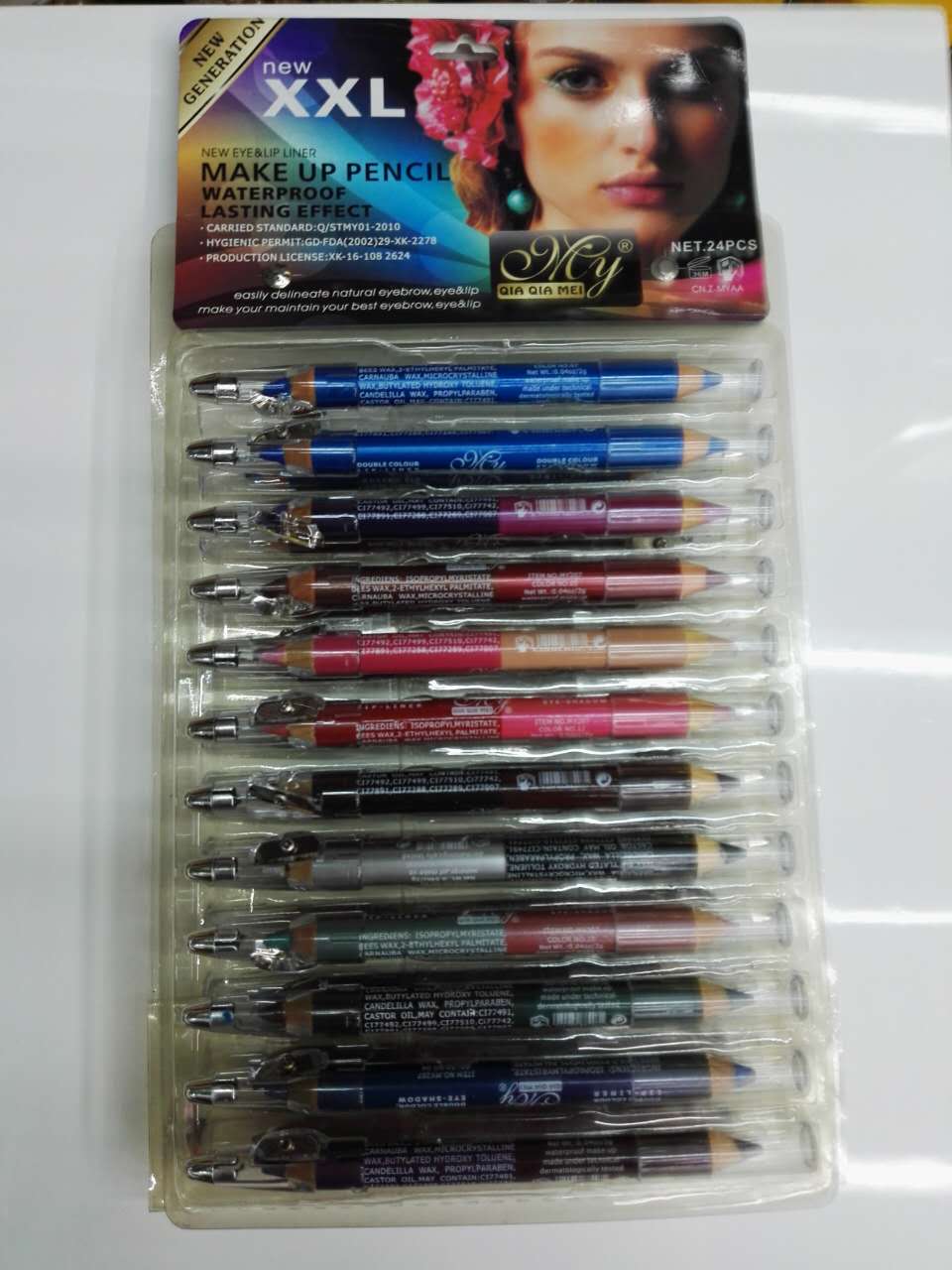 MY207 eyebrow pencil thumbnail