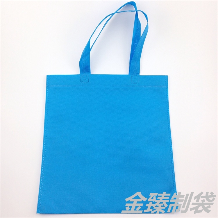 Portable, beautiful, non-woven, hand-carried shopping bags, daily grocery bags, strong and durable manufacturers direct thumbnail