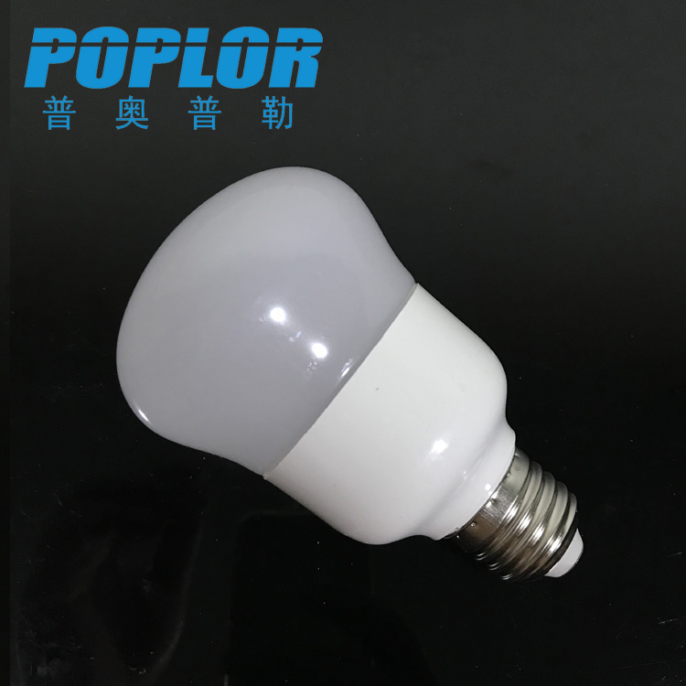 LED gourd baby bulb 13W fully enclosed constant current three-guard lamp 360-degree luminous resistance capacitance lamp