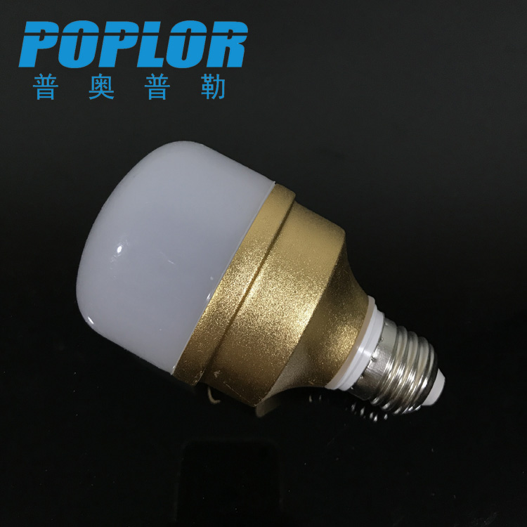LED gold aluminum bulb 13W fully enclosed three anti-lamp constant current high rich handsome bulb