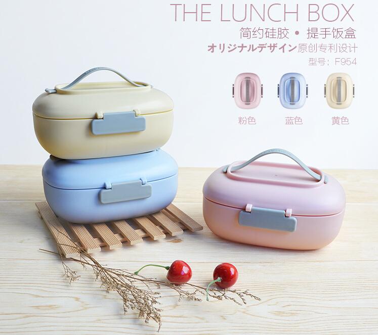 Student lunchbox Fashion tableware lunchbox Plastic lunchbox can be used in microwave oven thumbnail