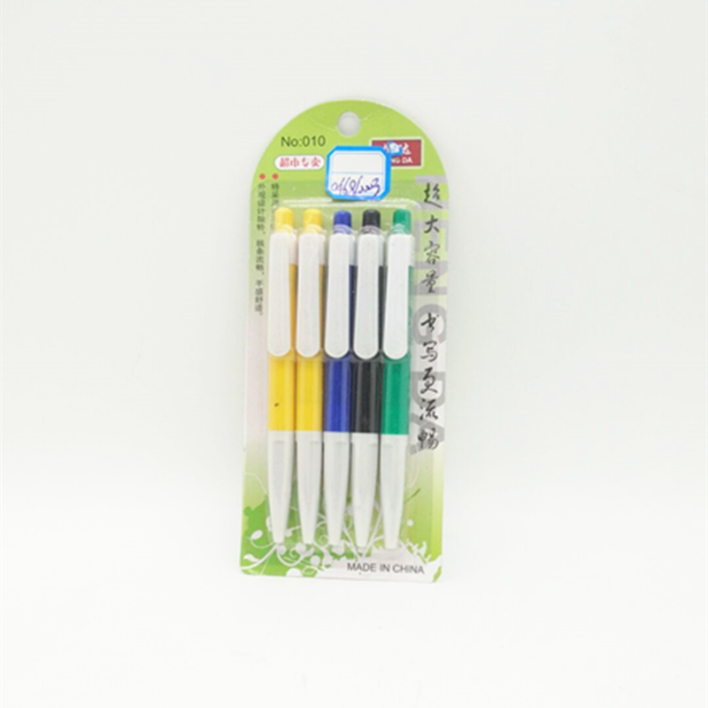 Hengda ballpoint pen 5 sets creative ballpoint pen Office stationery pen pen pen