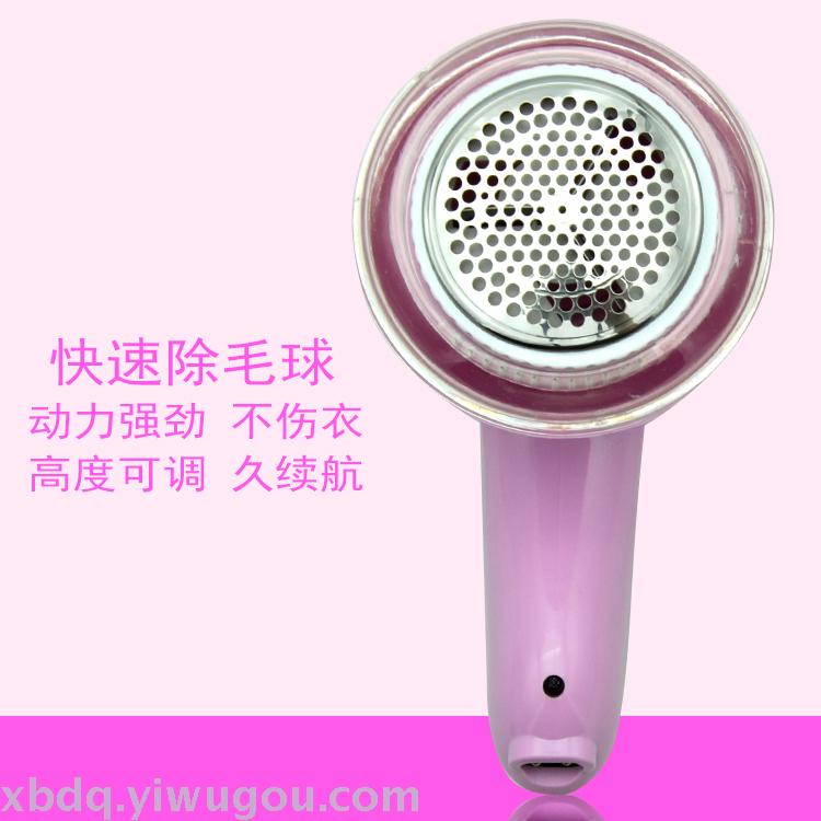 WK606 Hairball trimmer Electric rechargeable hair shaving machine to remove hair ball trimmer