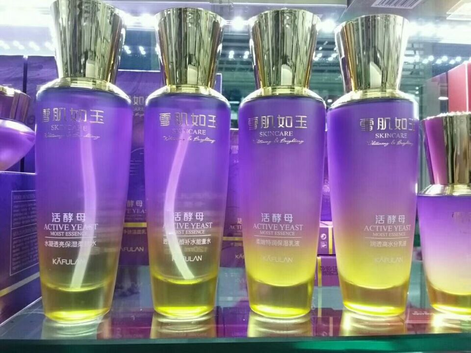 Carpellan Active Yeast Snow Skin Like Jade Five-Piece Set Brightening Skin details Picture