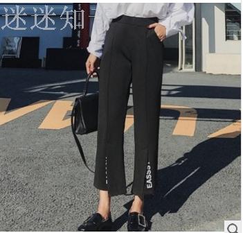 High-waisted, letter-printed black, slightly flared, fashionable, slit straight 9-inch casual pants