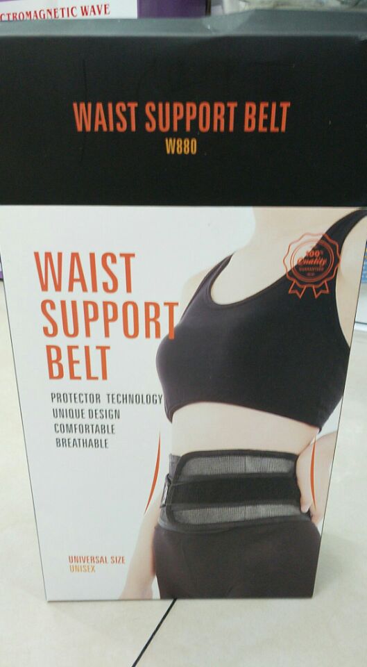 waistsupportbelt优质护腰保暖护腰固定护腰腰带