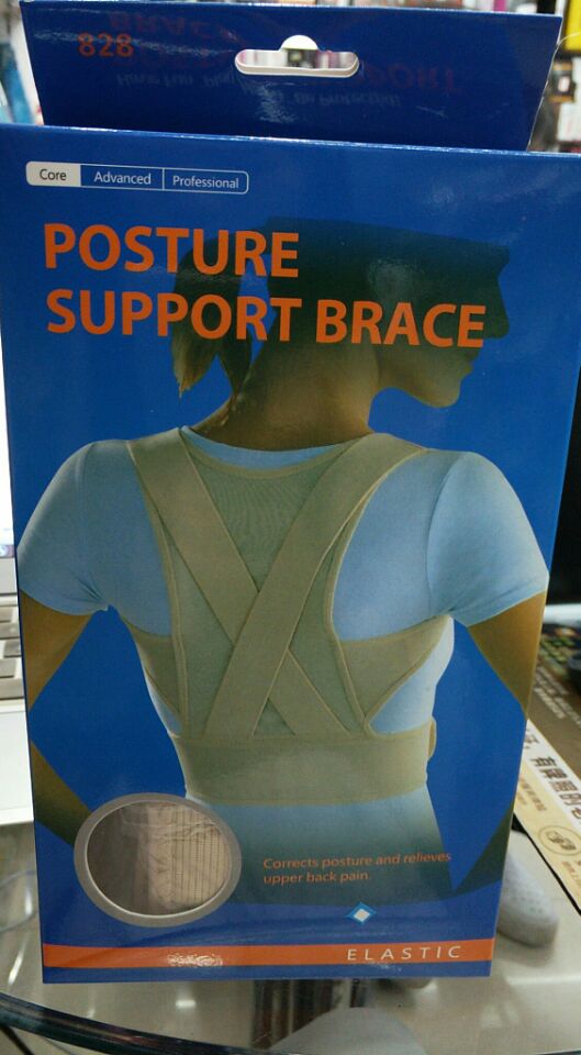 Adult body shaping and correction belts, spine and back posture correction belts, excellent back care