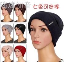 ebay Aliexpress CC label knitted ponytail hat women's wool hat