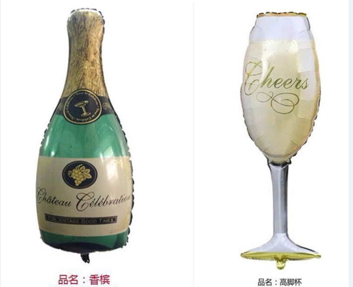 小号香槟酒杯酒瓶气球生日派对婚礼庆典酒会铝膜气球图