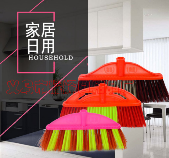 Manufacturers directly for plastic broom head fengtian open hair broom home cleaning broom thumbnail
