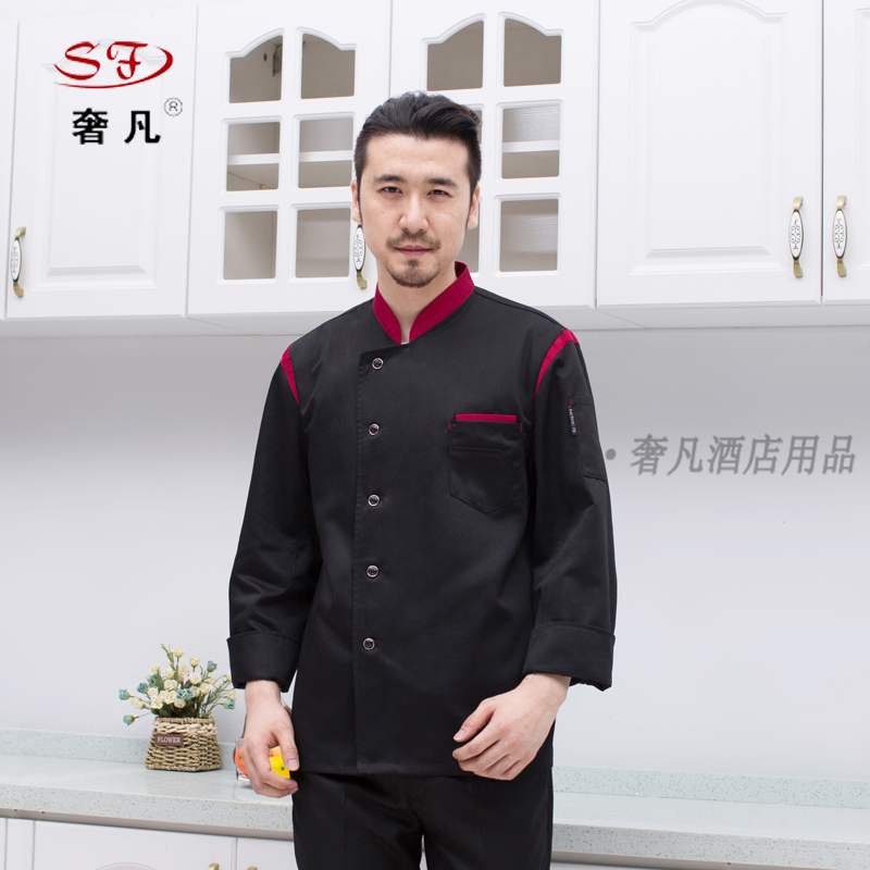 政昊酒店用品 厨师服拼接袖酒店厨师服工作服订做中式西式细节图