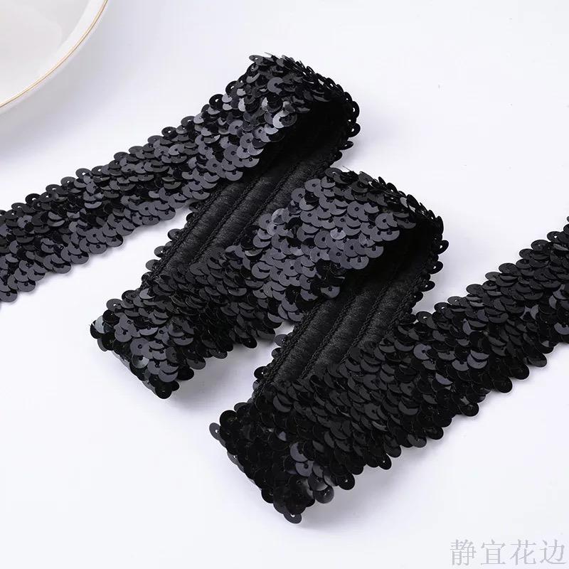 New Upscale Black 4 Row Sequin Lace Handmade Material Accessories Wholesale Can Be Customized details Picture
